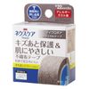 3M NextCare Scratch Protection & Skin Friendly Non-woven Tape, 0.9 x 16.4 ft (22 mm x 5 m) Set of 3