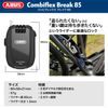 ABUS COMBIFLEX BREAK 85 Trusted German Bicycle Dial-Type Cable Wire Lock Blue 33.5 inches (85 cm)