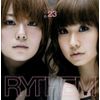 23(初回生産限定盤)(DVD付)