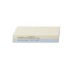Suehiro® Combination Stone 1000 / 3000 Grit