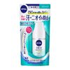 Nivea Deodorant Approach Stick, Unscented, 0.5 oz (15 g)