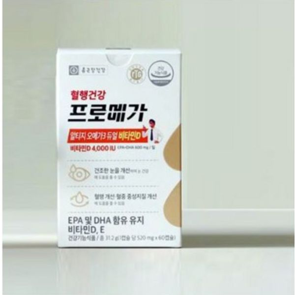 Chong Kun Dang Health Promega Altige Omega 3 Dual Vitamin D