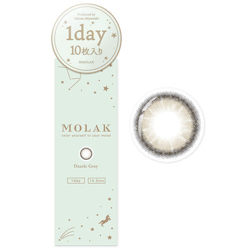 [ Miyawaki Sakura Image Model Colored Contacts ] MOLAK One Day 10pcs Dazzle Gray (Prescription) [-3.00]