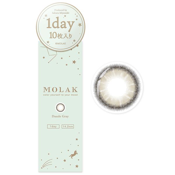 [ Miyawaki Sakura Image Model Colored Contacts ] MOLAK One Day 10pcs Dazzle Gray (Prescription) [-3.00]