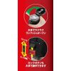 tahuko wantattimagukappu zi-ru
