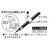 Coaxial Cable for HDC suteppuru – 5 (White) 100 Pack