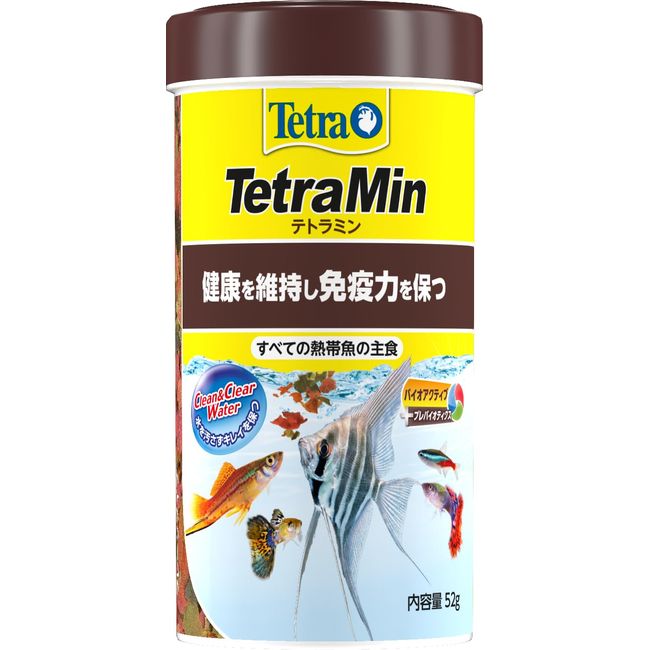 Tetra Tetramine New 52g Tropical Fish Bait Flakes