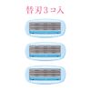 Schick Hydrosilk Replacement Blades (3 Pack)