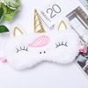 NA 2BAT Eye mask, Acrylic