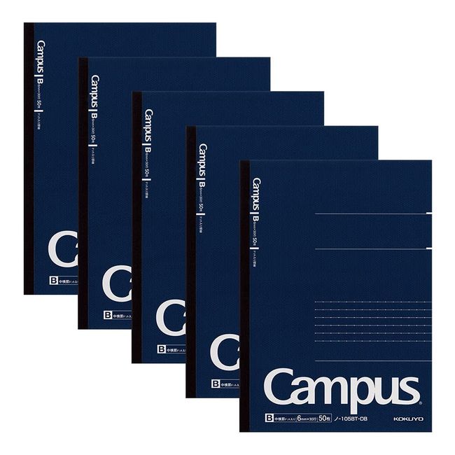 Kokuyo Notebook, Campus Notebook, Adult Campus Notebook, Dotted B, Ruled, A5, 50 Sheets, Pack of 5, No-105BT-DBX5SET Navy Blue