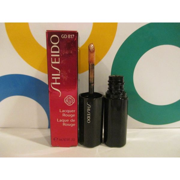 SHISEIDO ~ LACQUER ROUGE ~ # GD 817 ~ .2 OZ