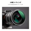 K&F Concept 72mm CPL Filter + Lens Cap (Nano-Dazzle)