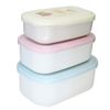 Hokkori Mokomocha Antibacterial 3P Nesting Lunch Box, Rectangle