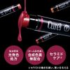 Curel Lip Care Cream, Beautiful Coloring Bordeaux