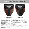 mazume MZAS-817 Fighting Pad