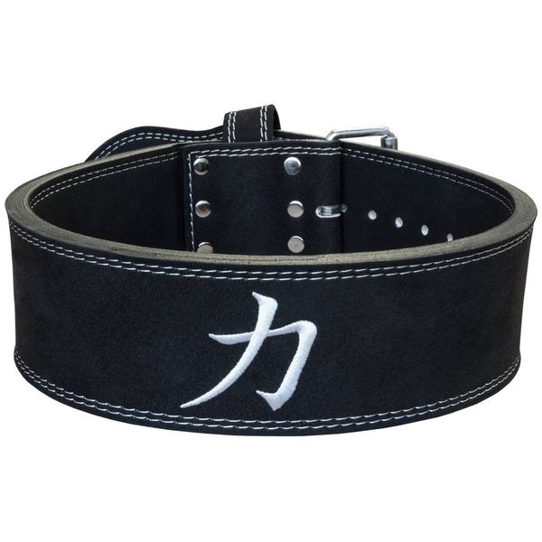 Strength Shop 13mm Single Prong Buckle Belt (Large)