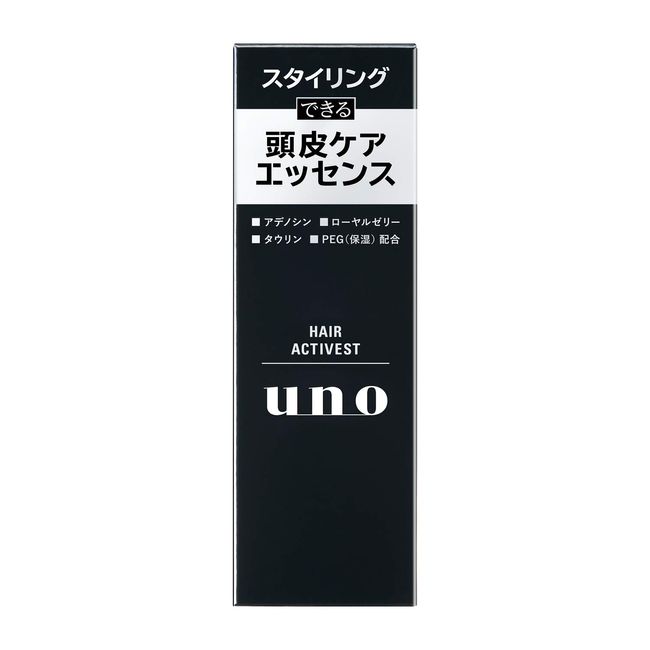 UNO Hair Active Best Hair Oil Scalp Care Adenosine Hair Styling 3.4 fl oz (100 ml)