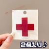 Liberte555 Mine System Accessory, Light Blue, Subcal Hairpin, Battan, Hairpin, Subcal Mine, Subcal Series, Mass Production Type (Red 2 Pieces)