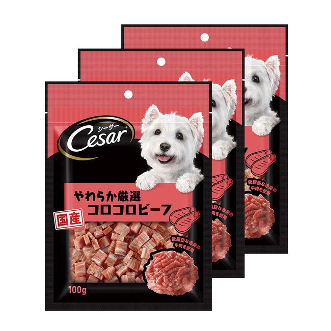 Caesar Dog Snacks, Soft Carefully Selected Coro Beef, 3.5 oz (100 g) x 3 (Bulk Purchase)