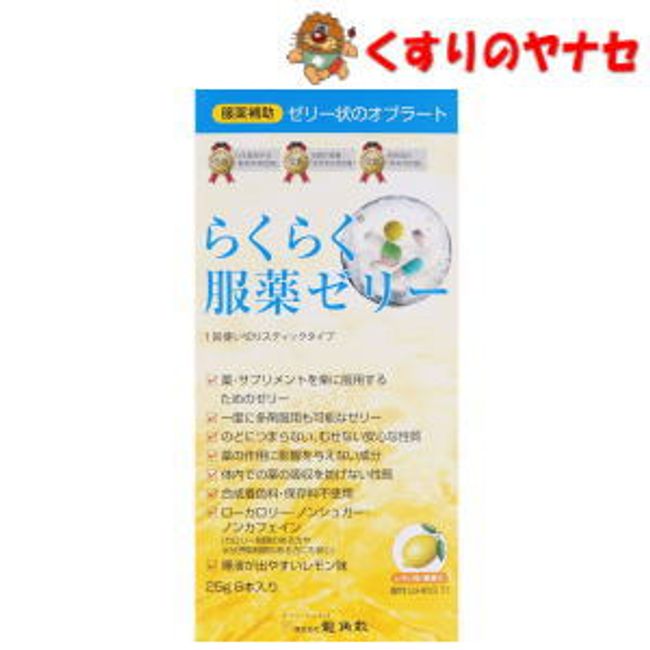 [Compatible with Takkyubin Compact] Okushi Drinkable Series Easy Medication Jelly Stick 6 pieces