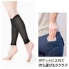 Alphax Ultra Thin Compression Supporter (Set of 2, 1 Pair), Beige, Size L