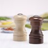 Chef Specialties Capstan-Salt and Pepper Shaker Set, 4", Walnut and Natural