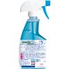 Scrubbing Bubble Glass Cleaner 16.9 fl oz (500 ml)