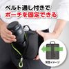 HAKUBA Carry Cart Soft Lens Pouch 02 Black