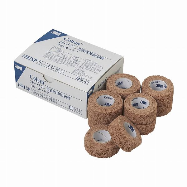 Corban Skintone SP 1581SP 25MM 10 cans