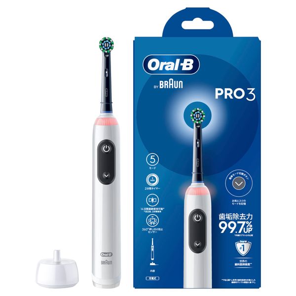 Braun D5075135BK Oral B PRO3 Electric Toothbrush, Black, Released September 2022