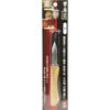Senkichi Katana for Crafting Sword with Sack