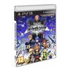 Kingdom Hearts HD 2.5 ReMix (PS3)