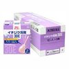 【第2類医薬品】イチジク浣腸30E 30g×50 ×2