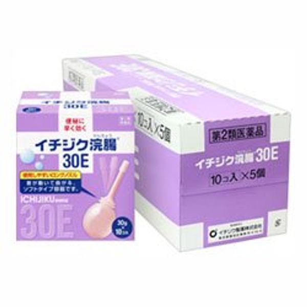 【第2類医薬品】イチジク浣腸30E 30g×50 ×2
