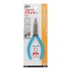 H & H DOUBLE RING PLIERS RP – 6