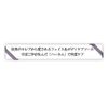 Spracol Honeycomb Sponge Bath Mitt, Black, Hard Type ()