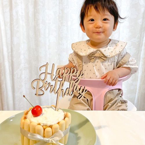 regalo Cake Topper Birthday Wooden Cake Decoration Pick (Happy Birthday Natural)