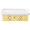 Miffy Pastel Shallow Square Container, Yellow