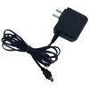 Tomy toys dedicated AC adapter TYPE5U
