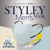[Yamato Industry Co., Ltd.] 30 Styley Mask Men's Bicolor String 3 Color Set 10 each 30 in total STYLEY Men's (1)
