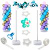 2 Set Balloon Column Stand Kit with Extendable Metal Pole and Heavy Water Bases