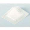 Vliwasorb Superabsorb.Absorbent Sterile 7.5 x 7.5 cm