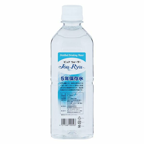 AS ONE 5-year shelf life water (Pure Water JouRyu) 500mL 24 bottles