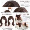 Brightlele tf1703-BK Women's Wig, Medium, Full Wig, Semi-Long Wig, Women's