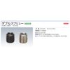 NABEYA DS0804 Double Screw