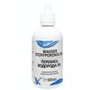 Hydrogen Peroxide 3% Solution (100ml) - Pure Hydrogen Peroxide for Cosmetic Applications Effective Against Bacteria and Germs
