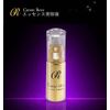 Arent Reve Essence Serum
