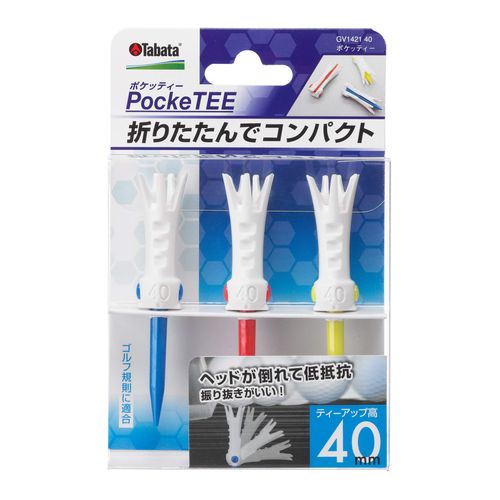 Tabata GV1421 40 Golf Tee, Plastic Tee, Folding, Compact, Pocket, 1.6 inches (40 mm)
