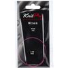 KnitPro Nova Fixed Circular Needles - 1 Unit,Silver (40cm x 2.50mm)