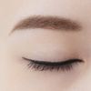 Chifure Liquid Eyeliner, Urn Type, Black